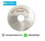 فرز اره ای 50