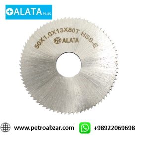 فرز اره ای 50