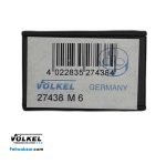 حدیده 6 VOLKEL