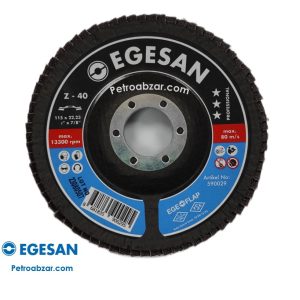 سنباده فلاپ مینی egesan